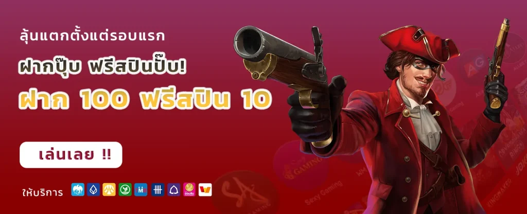 sunsun69