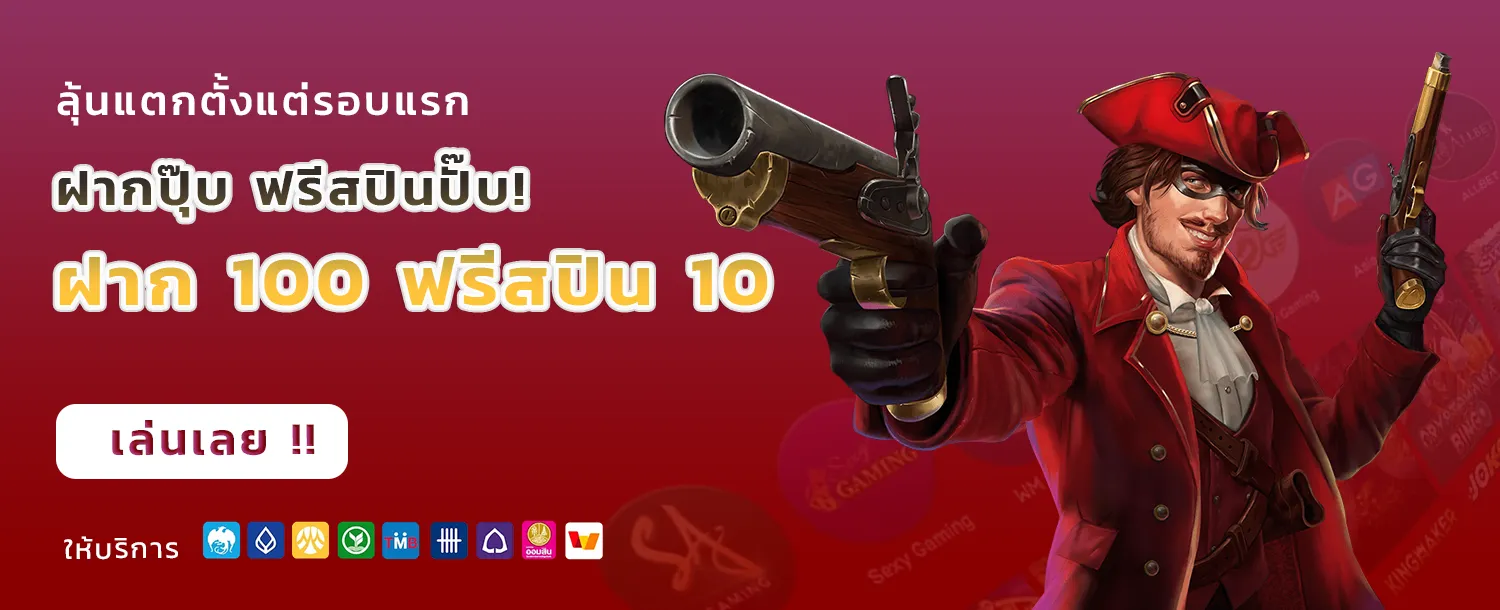 sunsun69